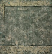 Erik Laffer: Longitude & Latitude 48”x50” Oil on Canvas 2007